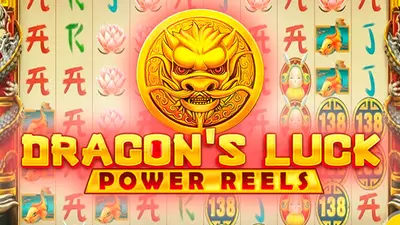 dragons luck power reels